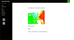 Desktop Screenshot of moshimoshibox.com